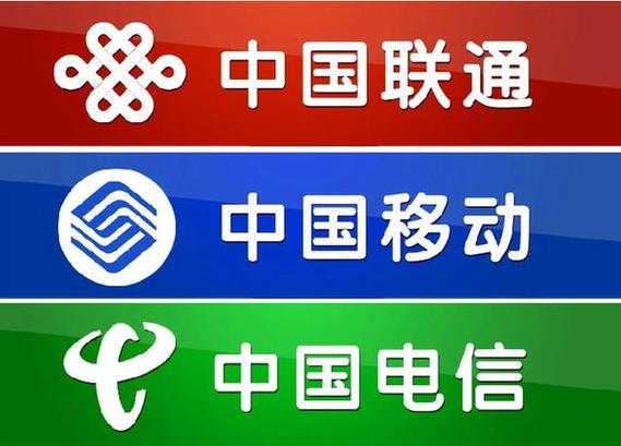 联通和移动待遇(联通和移动待遇哪个更好)