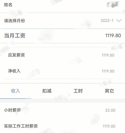 肯德基工资待遇2015年的简单介绍