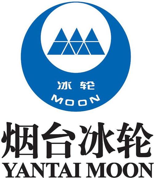 烟台冰轮集团待遇(烟台冰轮集团2021校园招聘)