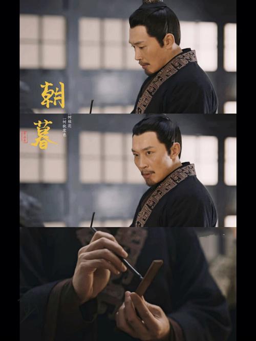 武汉经天纬地兴业待遇(武汉经天纬地公司董事长)
