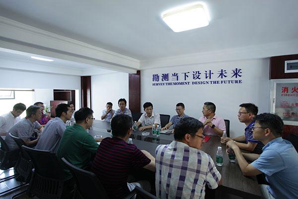 武汉勘察设计院待遇(武汉市勘察设计院待遇)