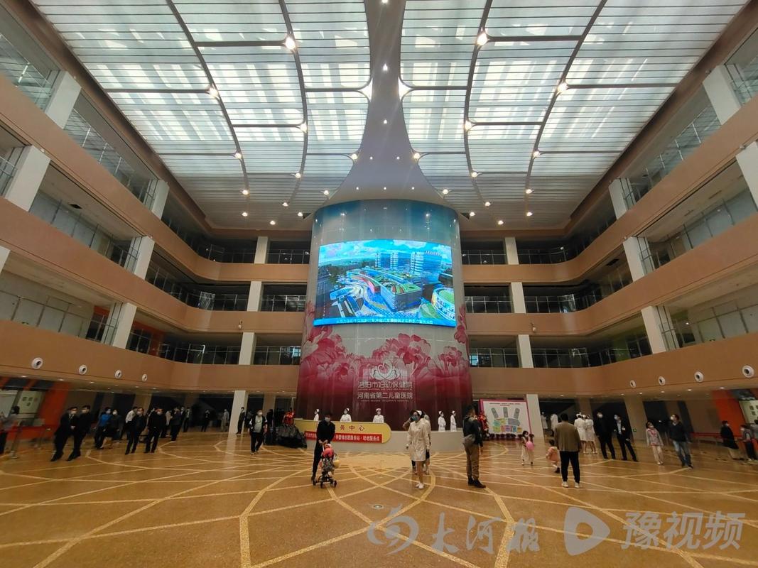 洛阳第四设计院待遇(洛阳第四设计院待遇咋样)