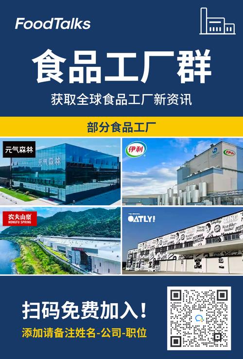 亿滋中国食品有限公司待遇怎么样(亿滋食品待遇好吗)