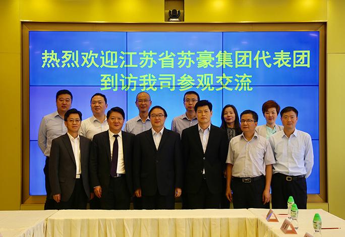 苏豪待遇怎么样(苏豪集团待遇怎么样)