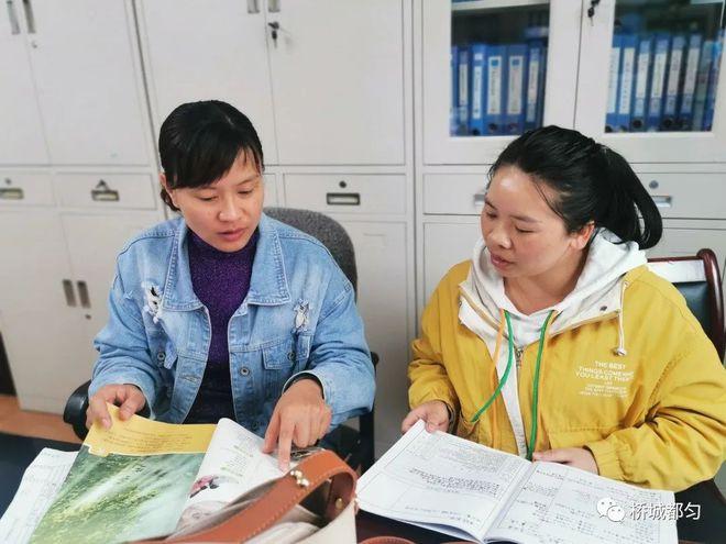 都匀教师待遇(都匀教师待遇如何)