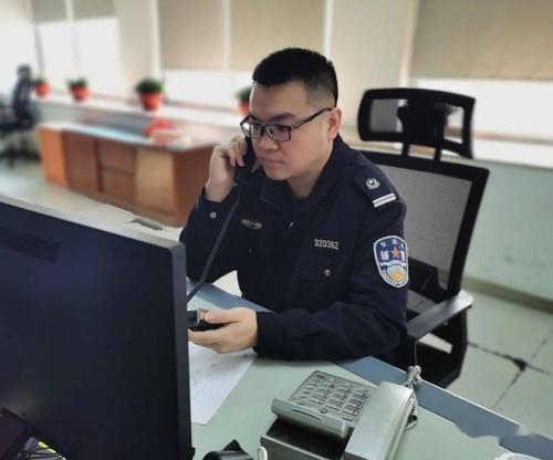 110接警员待遇(110接警员怎么样)