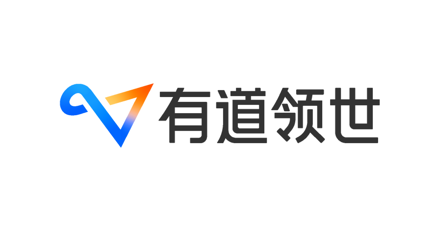 有道待遇(有道公司招聘)