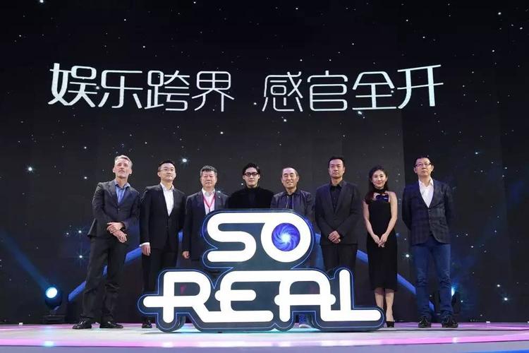 卓然影业待遇(卓然影视公司艺人)