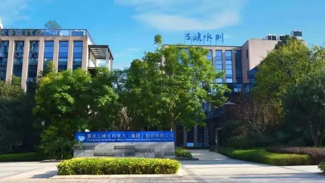 河北创新电力有限公司待遇(河北创新电源科技)