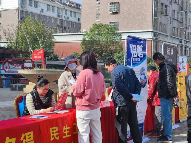江西省居委会工资待遇(江西居委会招聘考试)