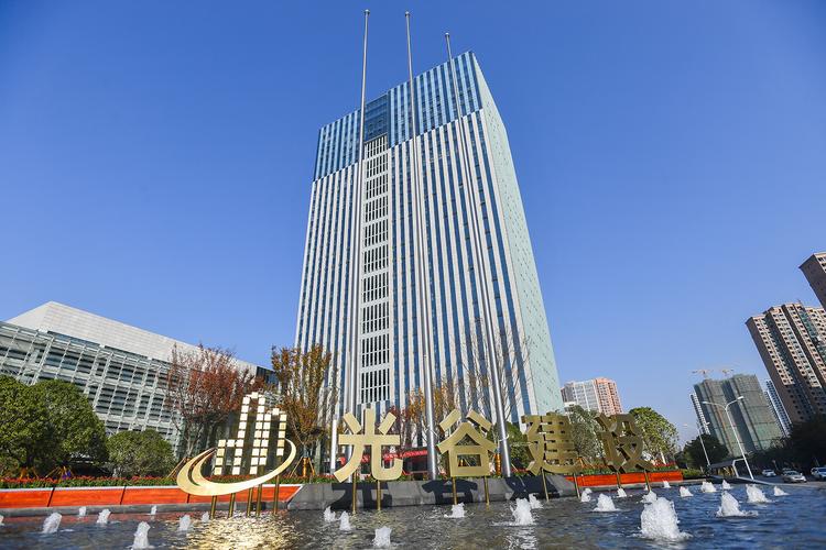武汉中能设备有限公司待遇(武汉中能建筑设计有限公司)