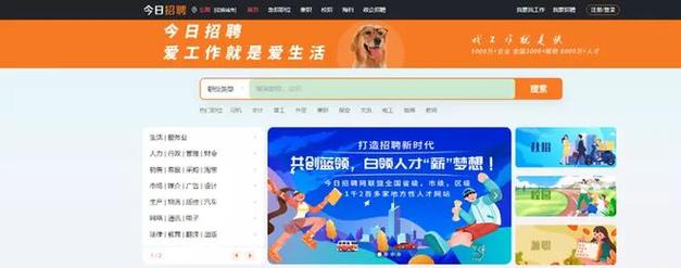 浙江贝达待遇(浙江贝达药业招聘)