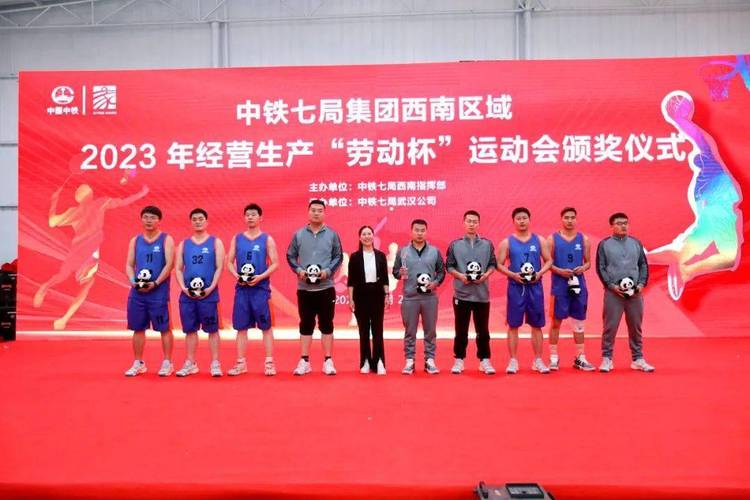 中铁西南院检测公司待遇(中铁西南院真实收入)