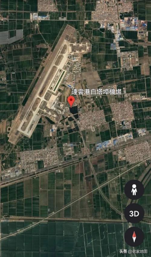 连云港白塔机场待遇(连云港白塔机场客服热线)