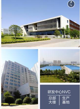 洛阳普莱柯待遇(洛阳普莱柯生物科技有限公司)