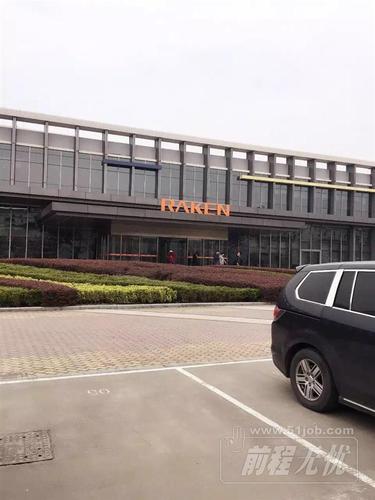 乐轩科技待遇怎么样(乐轩电子厂怎么样)