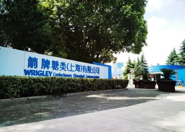 上海中西制药待遇(上海中药制药技术有限公司招聘)
