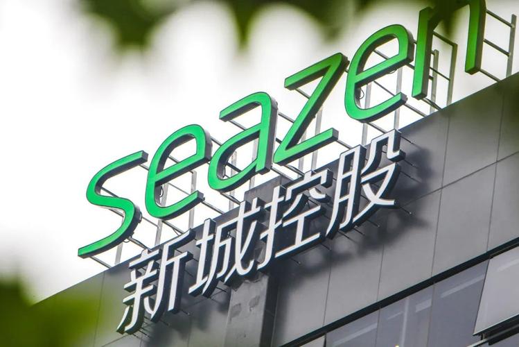 新城控股合肥待遇怎么样(新城控股安徽分公司)