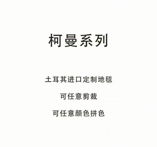 珠海圣马可待遇怎样(珠海圣马可实业有限公司是国企吗)