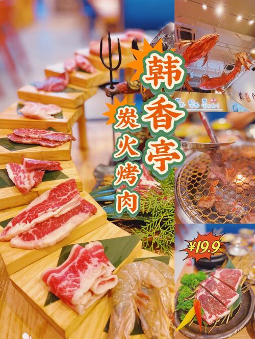 协同油脂待遇(协同etk油脂)