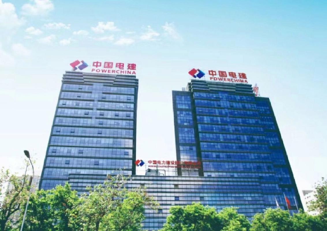山东电建三公司待遇(山东电建三公司待遇怎么样啊)