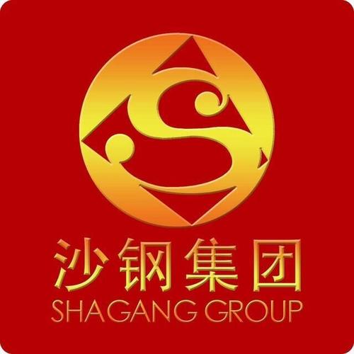 沙钢研究院待遇(沙钢钢研院)