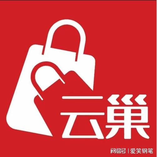 云巢科技待遇(云巢智联科技有限公司)