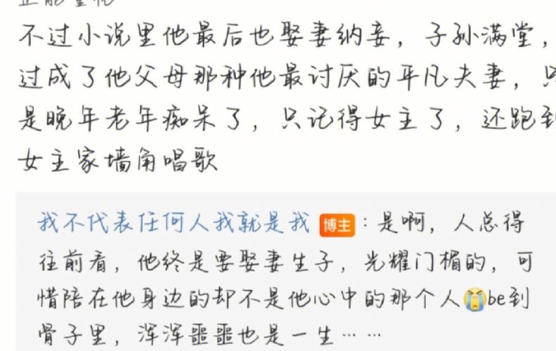 北京易程科技股份有限公司研究生待遇(易程创新科技有限公司是民营企业还是国企)