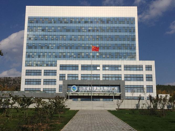 山东自动化所待遇怎么样(山东省科学院自动化研究所待遇)