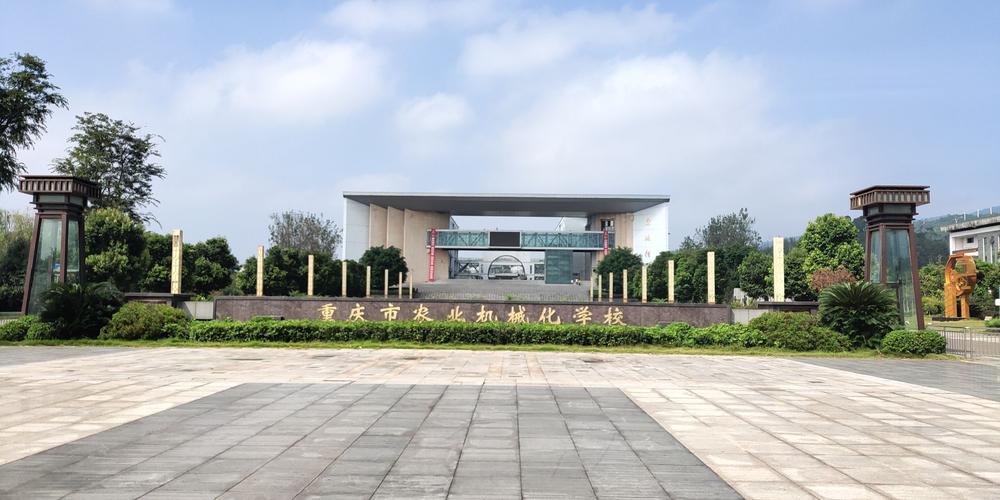 河南亚新工资待遇(河南新亚集团待遇)