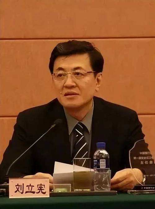 省级反贪局待遇(省级反贪局待遇怎么样)