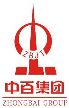中百待遇(中百控股集团股份有限公司招聘)