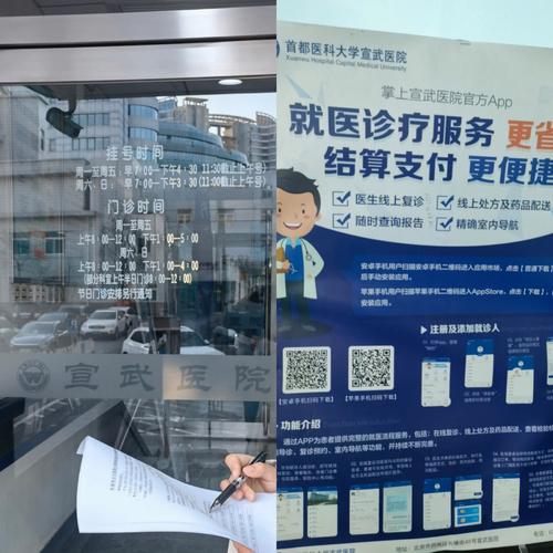 无锡华港协和医院待遇(无锡华港协和医院等级)