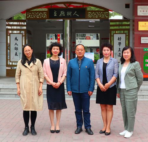 洛阳中学老师待遇(洛阳市高中老师待遇怎样)