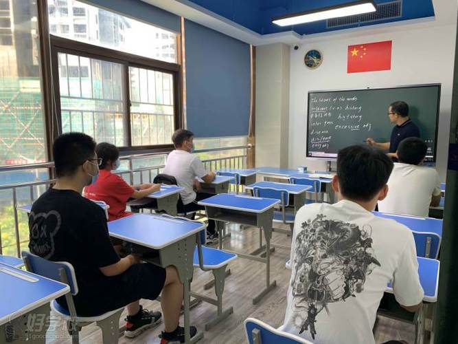 太原学易员工待遇(太原学易教育怎么样)