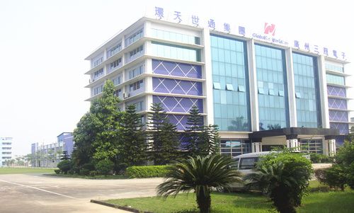 广州环达电子待遇怎样(广东环达工程检测有限公司怎么样)