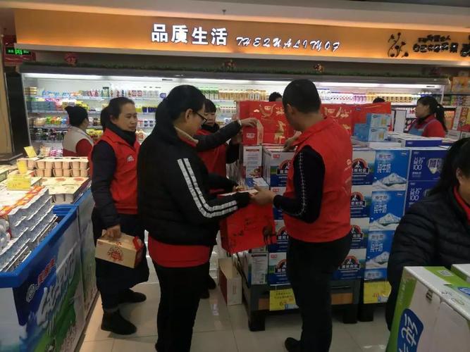 超市导购员工资待遇(超市导购员多少钱一个月)