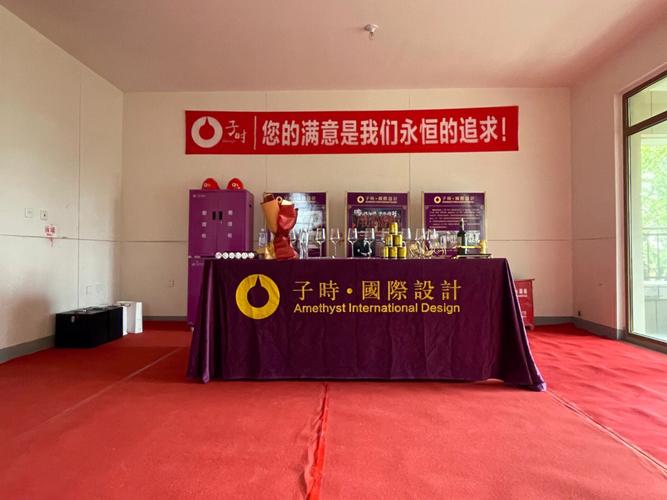 苏州百源设计有限公司待遇(苏州百源设计有限公司待遇怎么样)