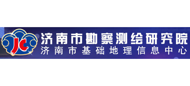 南京测绘勘察研究院待遇好低(南京市测绘勘察研究院有限公司待遇)