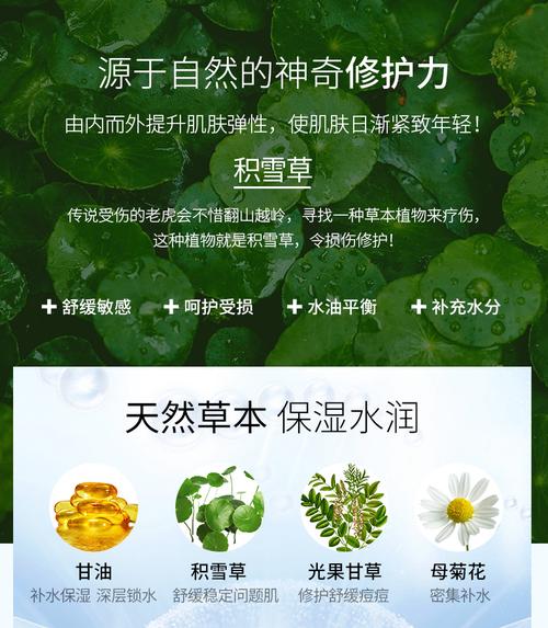 万朵斯香料待遇(万朵斯面膜贵吗)