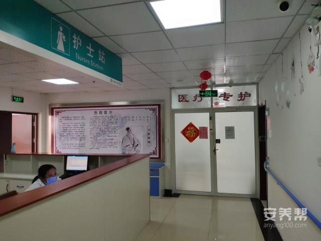 日照东港医院待遇(日照东港医院怎么样)