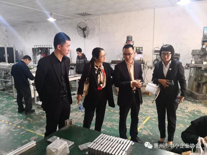 惠州市宇拓科技有限公司待遇怎么样(深圳宇拓)