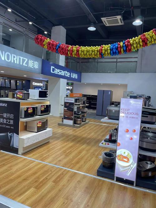 河北国美电器待遇怎么样(国美电器公司待遇怎么样)