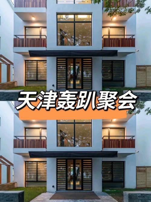 天津三国汽配待遇(天津三国建筑劳务有限公司)