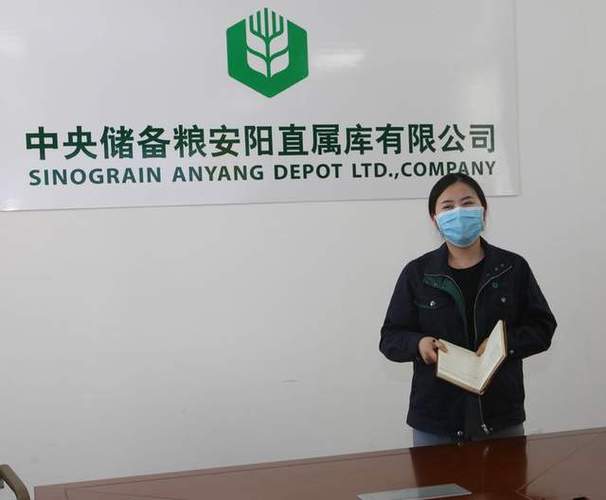 中储粮有限公司待遇怎么样(中储粮有限公司待遇怎么样啊)