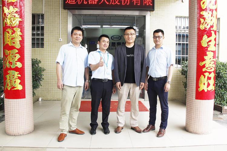 北京东晟科技有限公司待遇怎么样(北京东晟科技有限公司待遇怎么样啊)