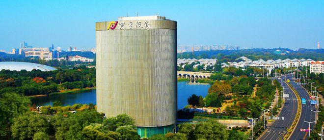 南京紫金集团待遇(南京紫金集团待遇咋样)