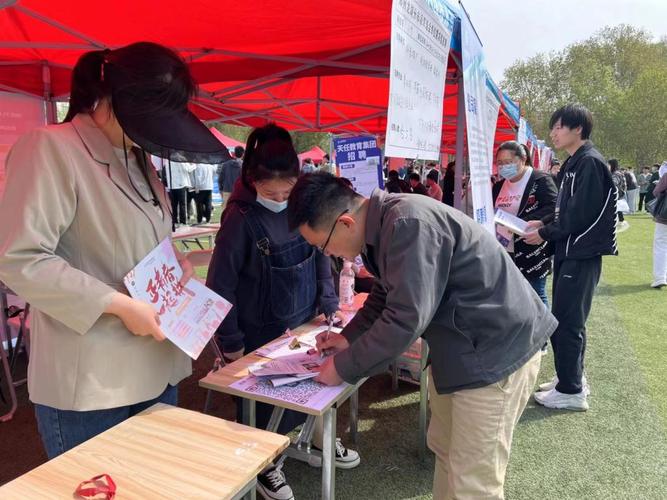 中原工学院招聘待遇(中原工学院招聘会)