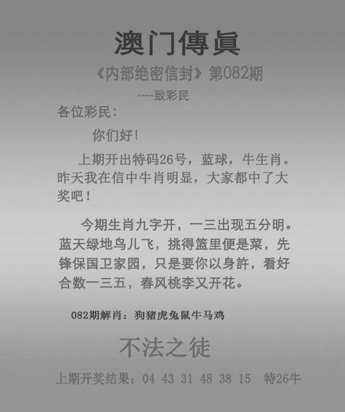 6cw.vc娱乐资讯-门户-{下拉词