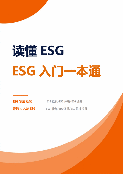 汽车资讯最新-{下拉词
